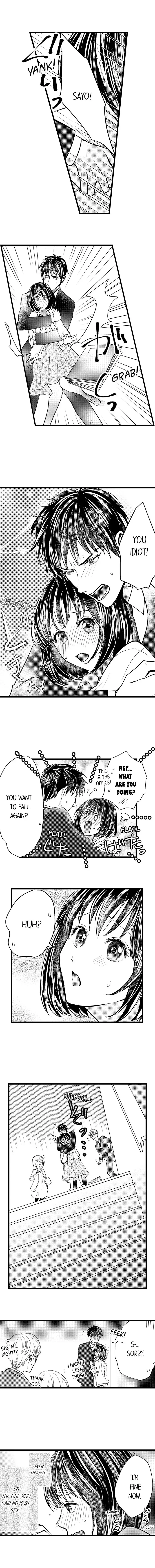 Wild Play Outside Chapter 13 Page 7