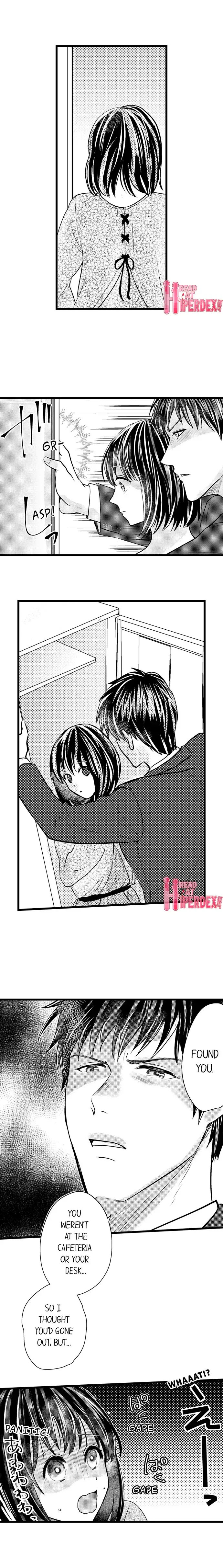 Wild Play Outside Chapter 14 Page 2