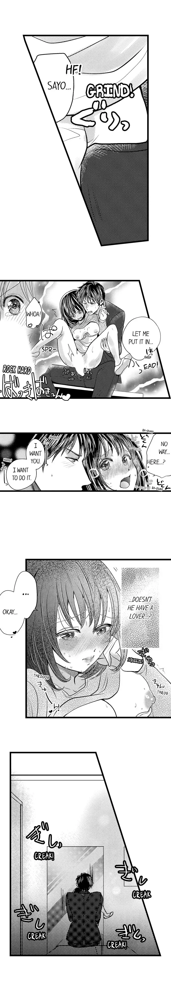Wild Play Outside Chapter 15 Page 5
