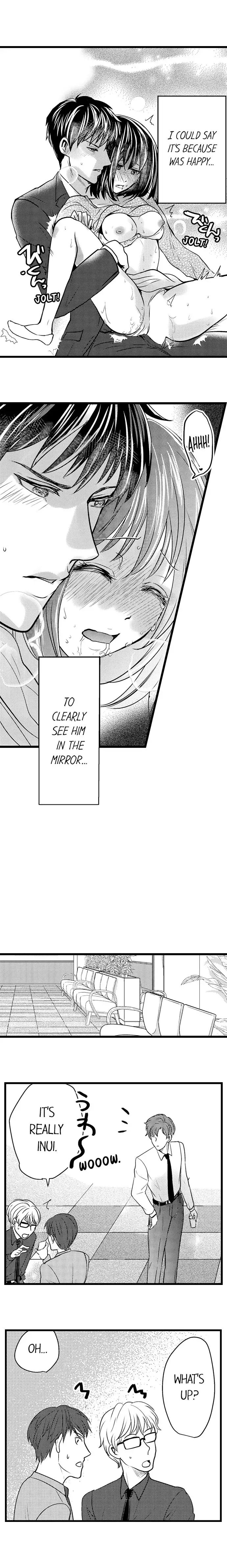 Wild Play Outside Chapter 15 Page 8