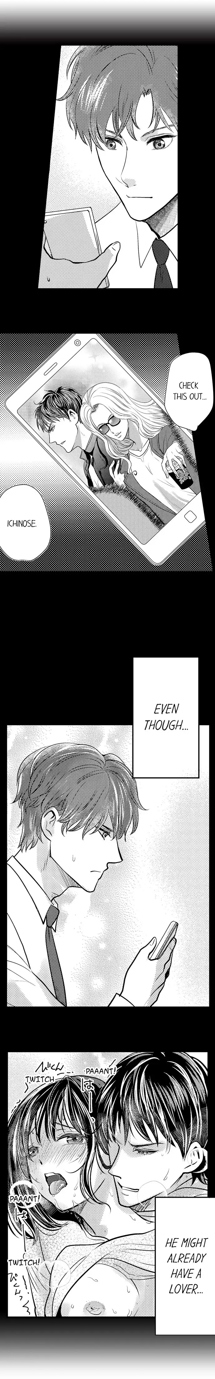 Wild Play Outside Chapter 15 Page 9