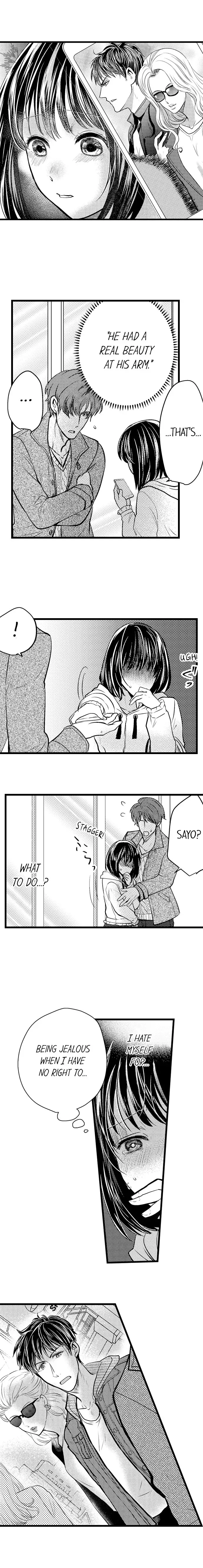Wild Play Outside Chapter 16 Page 5