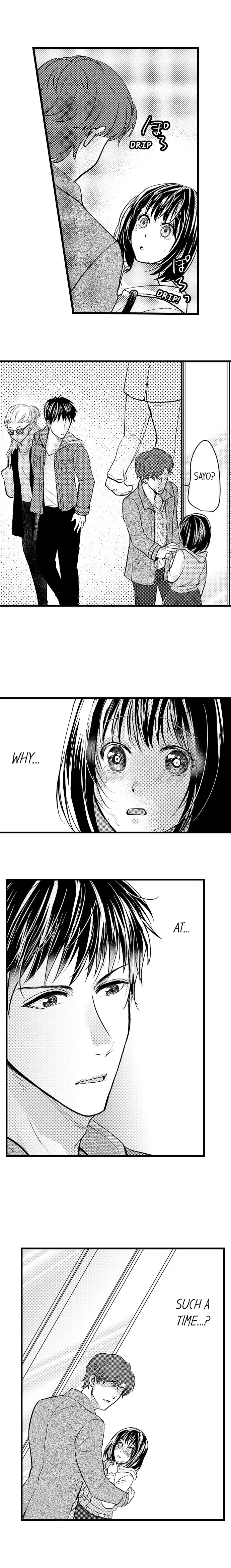 Wild Play Outside Chapter 16 Page 6