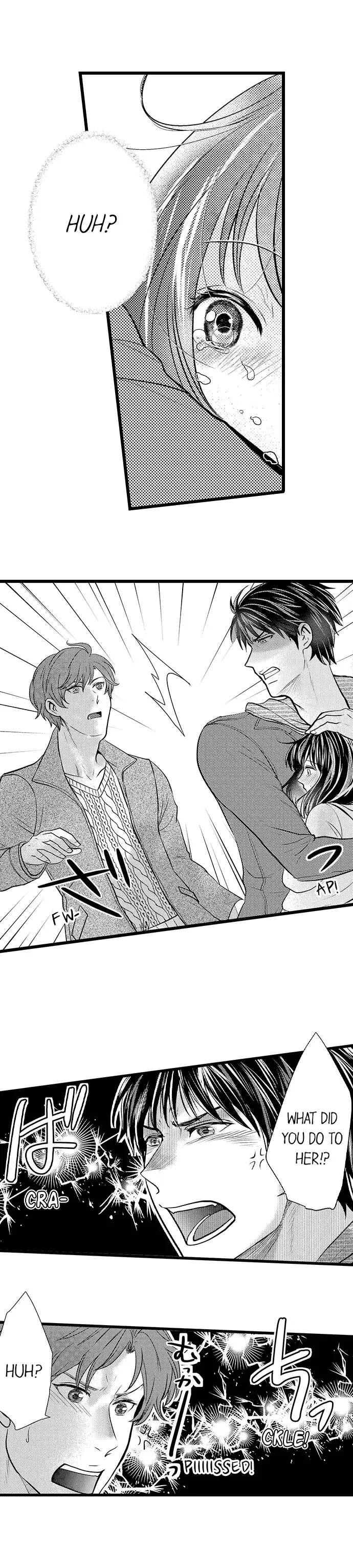 Wild Play Outside Chapter 16 Page 7