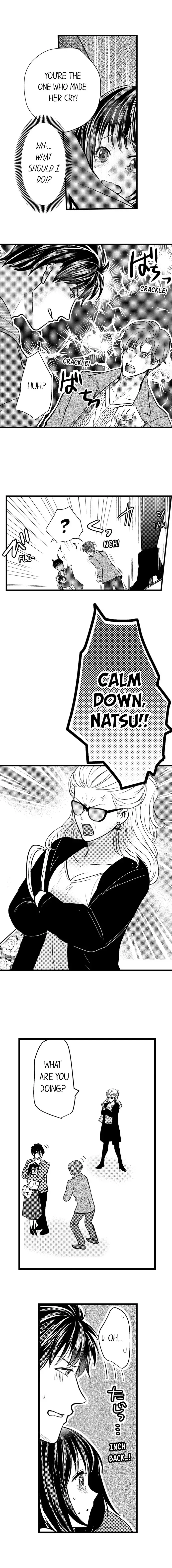 Wild Play Outside Chapter 16 Page 8