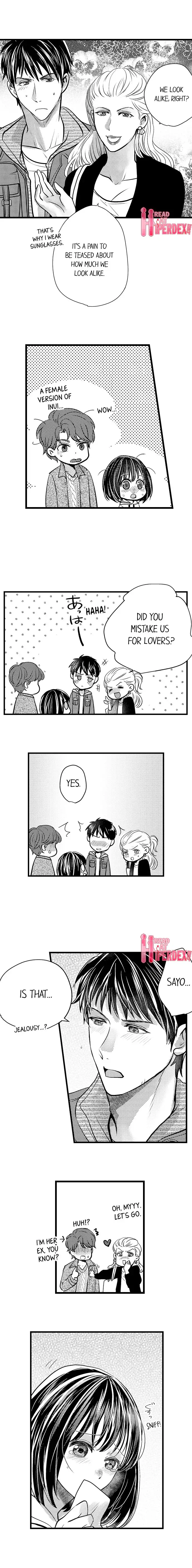 Wild Play Outside Chapter 17 Page 2