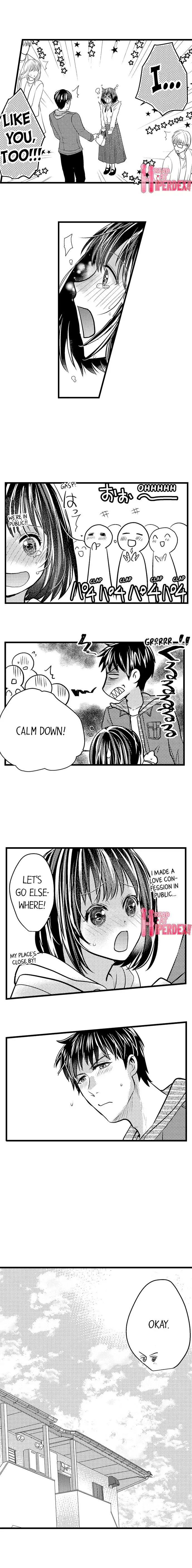 Wild Play Outside Chapter 17 Page 5