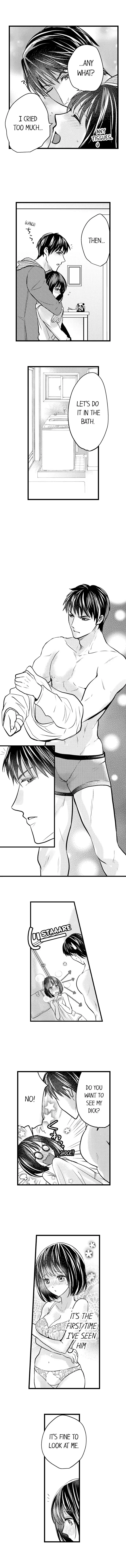 Wild Play Outside Chapter 17 Page 7