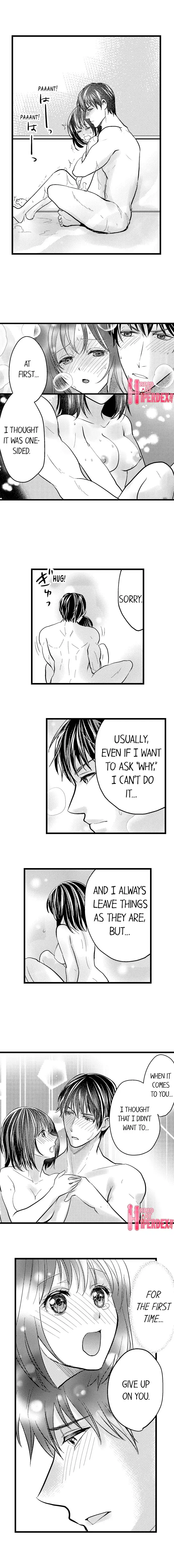 Wild Play Outside Chapter 18 Page 2