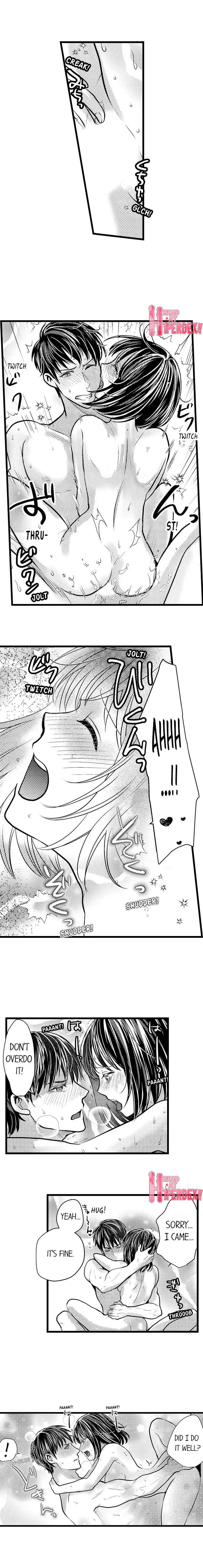 Wild Play Outside Chapter 18 Page 4