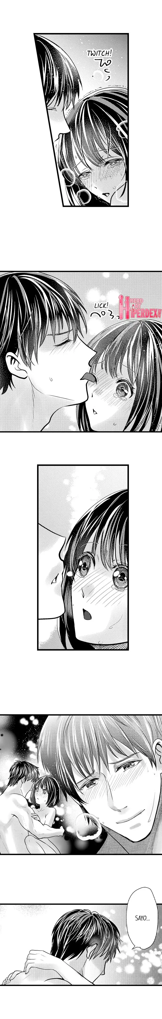 Wild Play Outside Chapter 18 Page 7