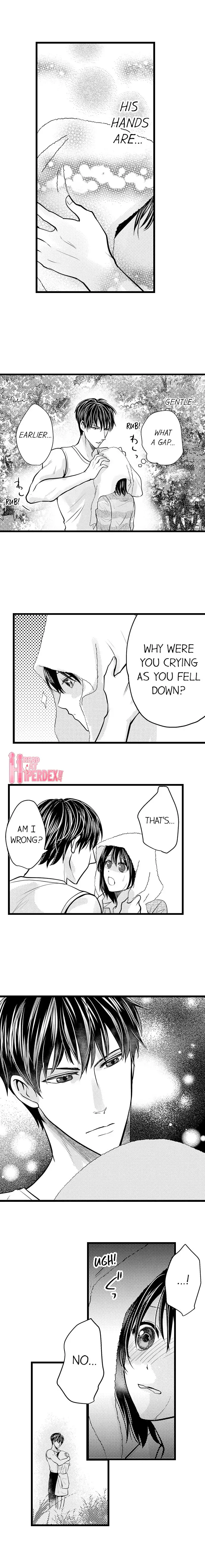 Wild Play Outside Chapter 2 Page 2