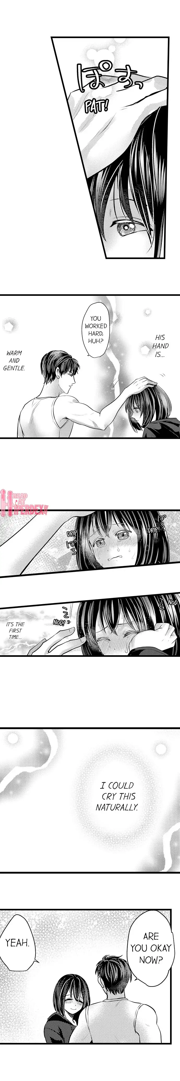 Wild Play Outside Chapter 2 Page 4
