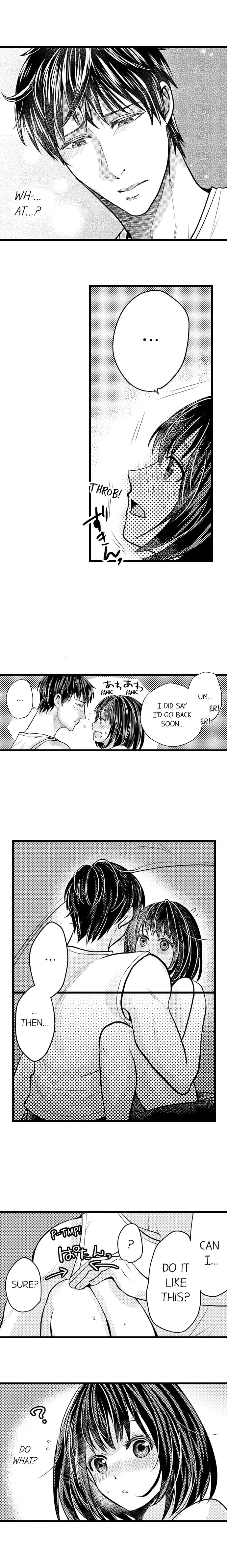 Wild Play Outside Chapter 4 Page 3