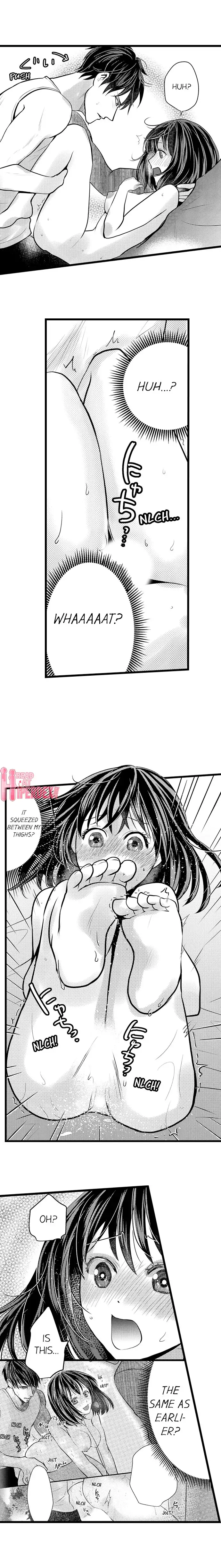 Wild Play Outside Chapter 4 Page 4