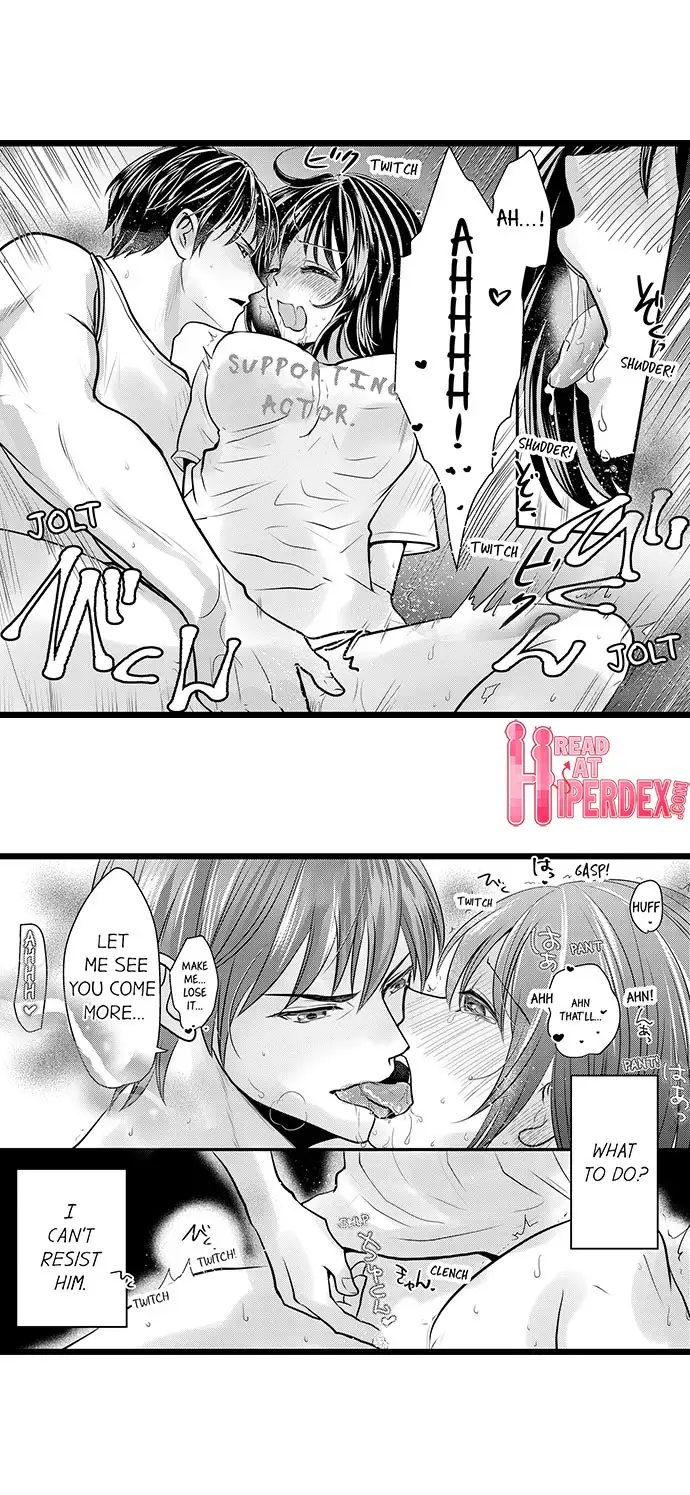 Wild Play Outside Chapter 6 Page 8