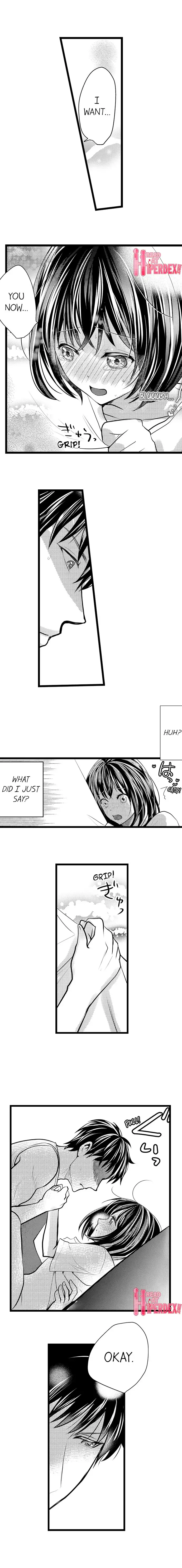 Wild Play Outside Chapter 7 Page 4