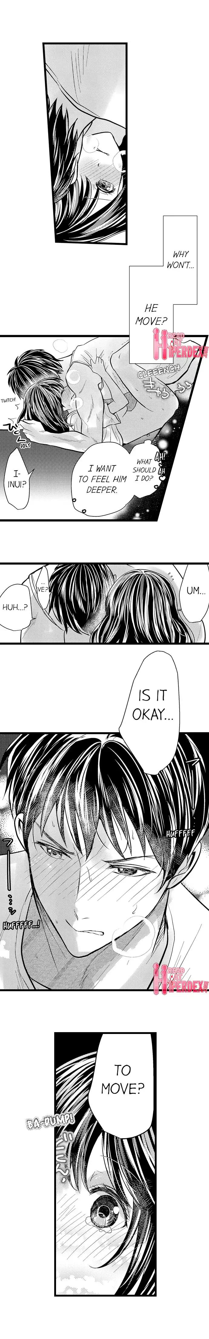 Wild Play Outside Chapter 7 Page 7