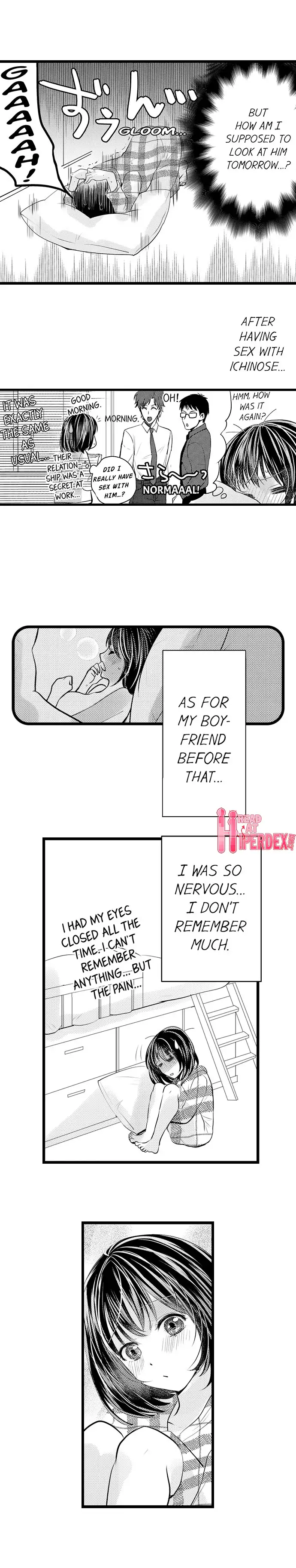 Wild Play Outside Chapter 8 Page 5