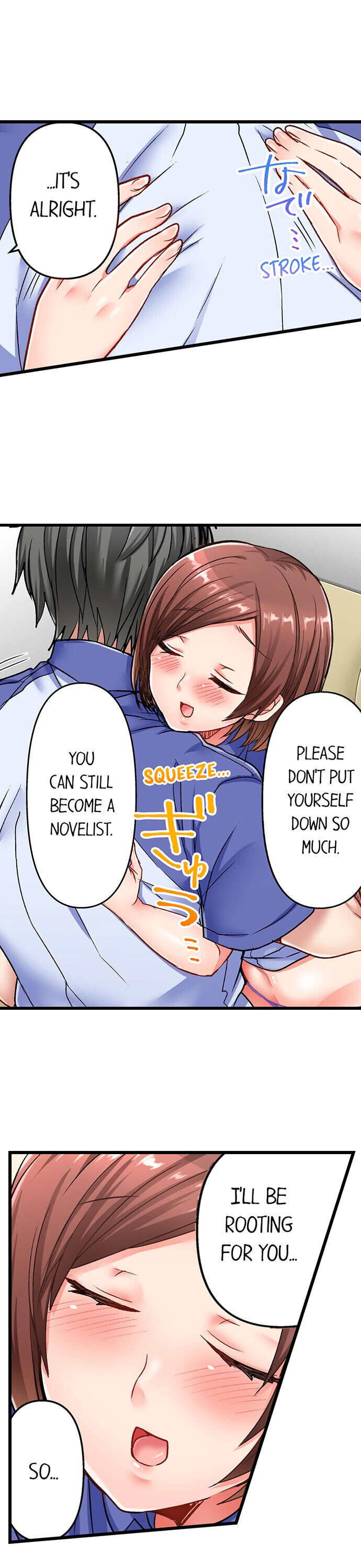 5-Second Sex Delivery Chapter 11 Page 12