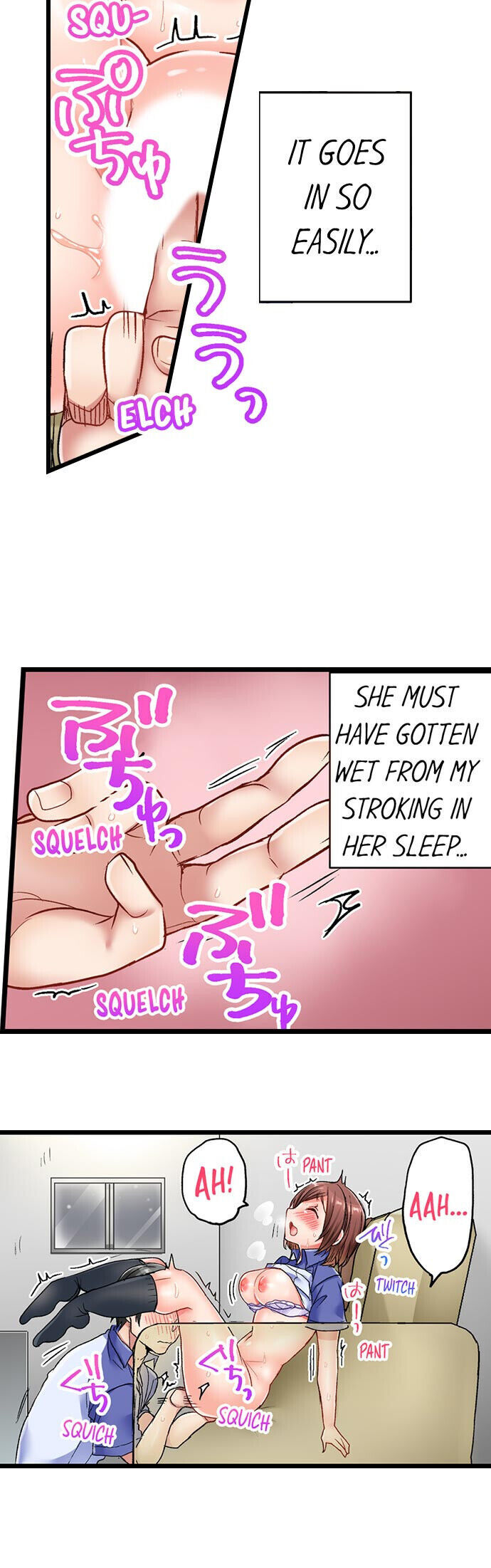 5-Second Sex Delivery Chapter 11 Page 18