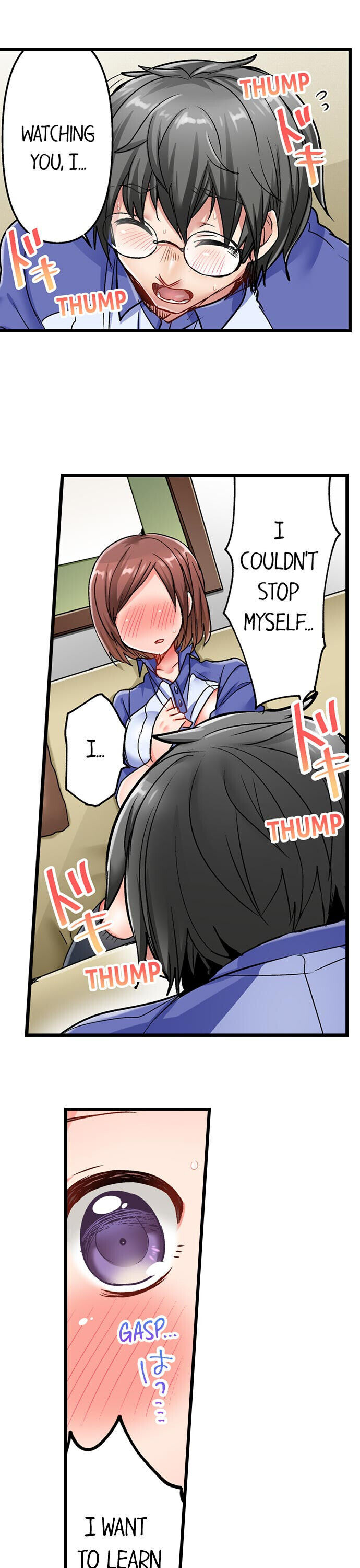 5-Second Sex Delivery Chapter 11 Page 5