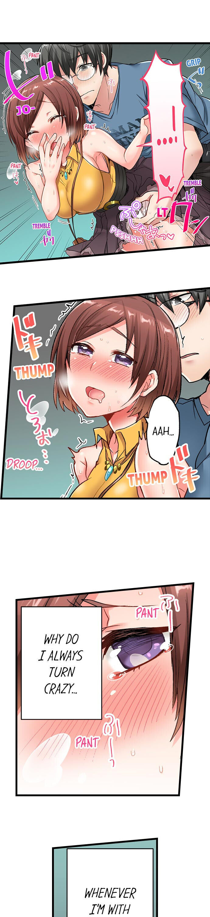 5-Second Sex Delivery Chapter 14 Page 13