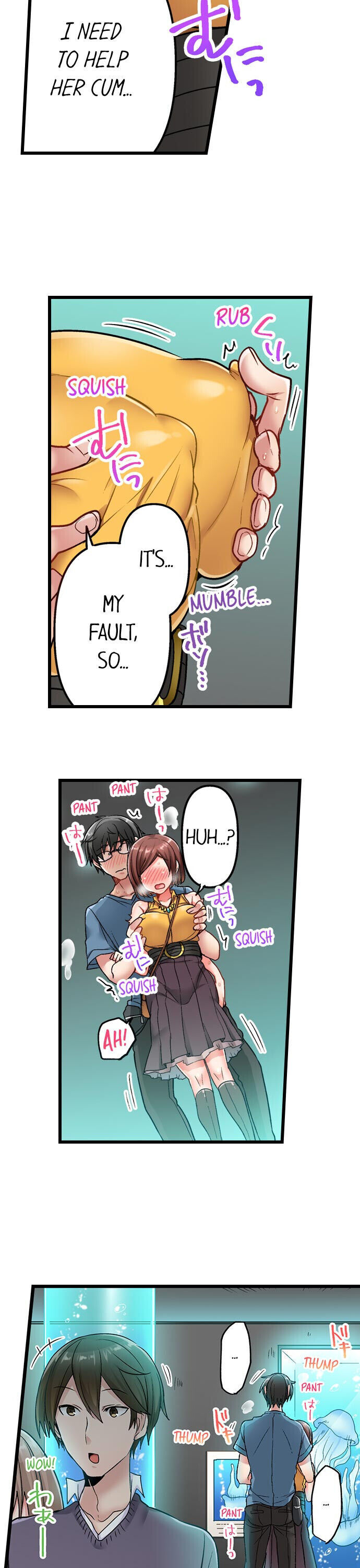 5-Second Sex Delivery Chapter 14 Page 9
