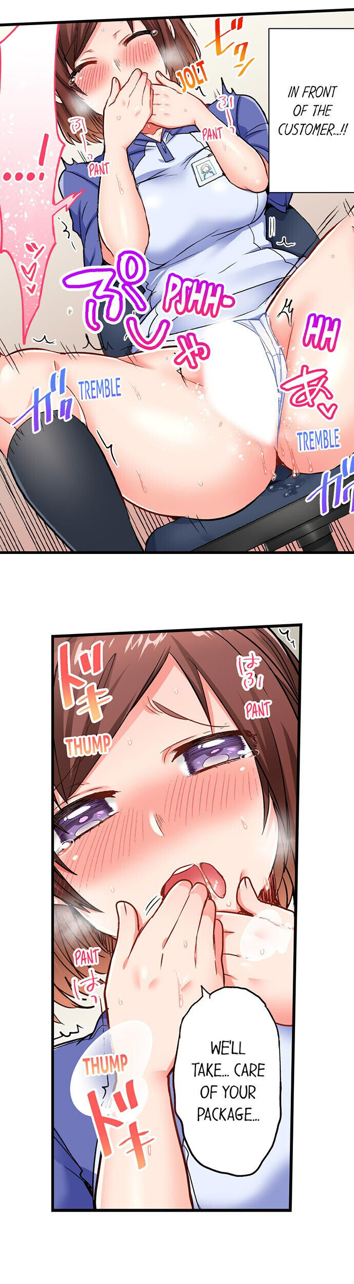 5-Second Sex Delivery Chapter 16 Page 13