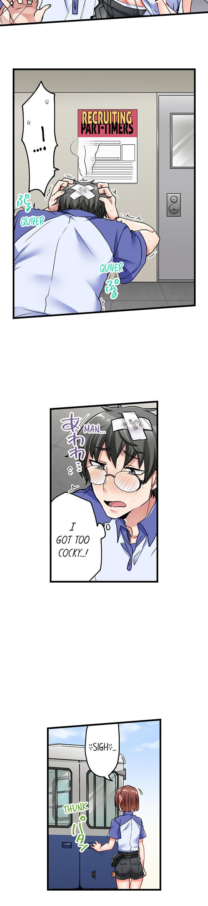 5-Second Sex Delivery Chapter 16 Page 15