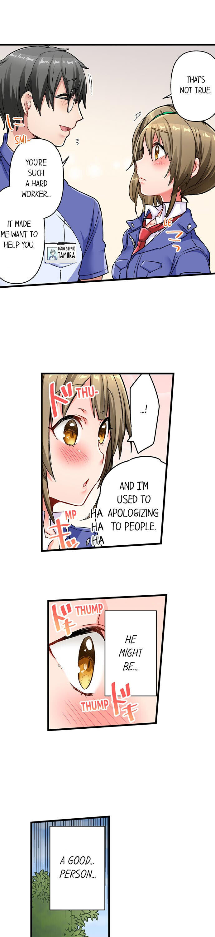 5-Second Sex Delivery Chapter 17 Page 10