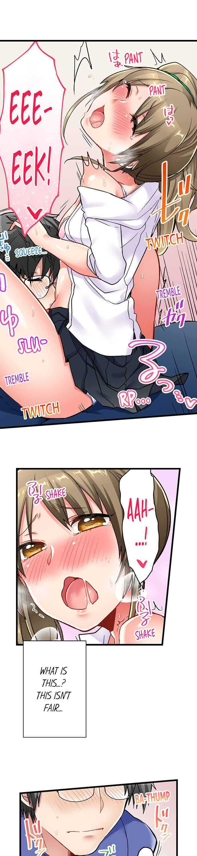 5-Second Sex Delivery Chapter 18 Page 16