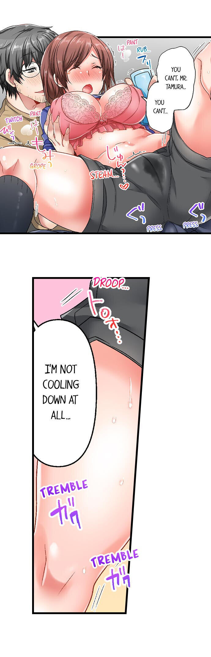 5-Second Sex Delivery Chapter 2 Page 13