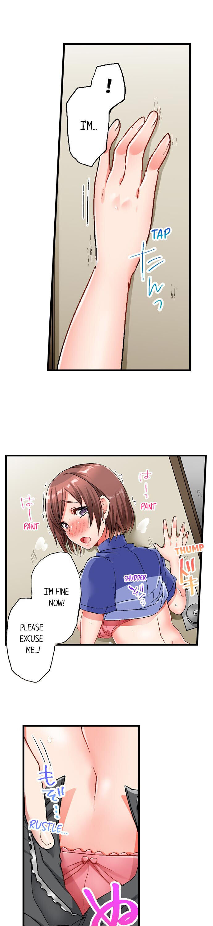 5-Second Sex Delivery Chapter 2 Page 16