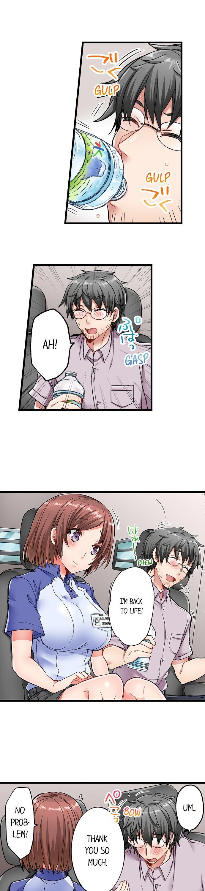 5-Second Sex Delivery Chapter 4 Page 14