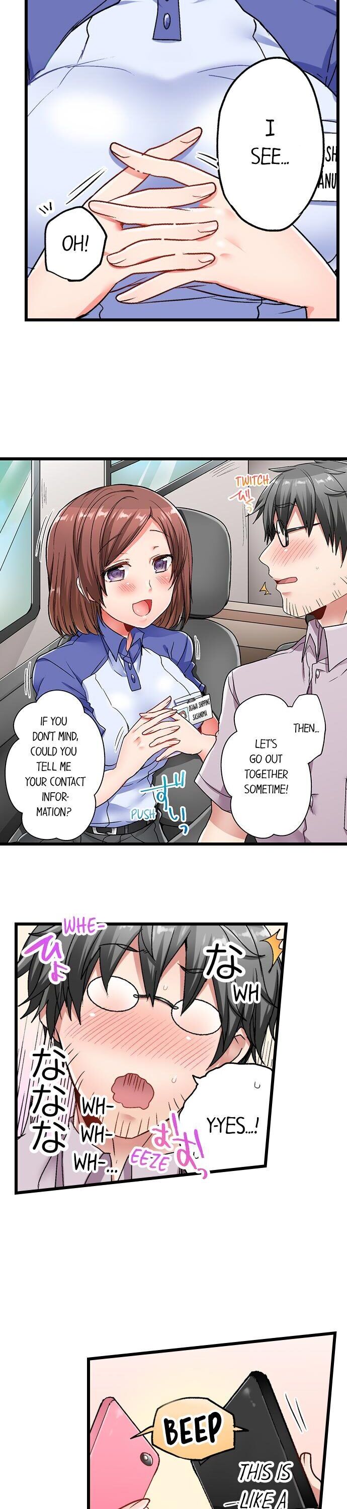 5-Second Sex Delivery Chapter 4 Page 17