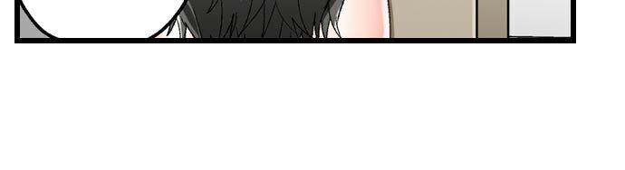 5-Second Sex Delivery Chapter 4 Page 4