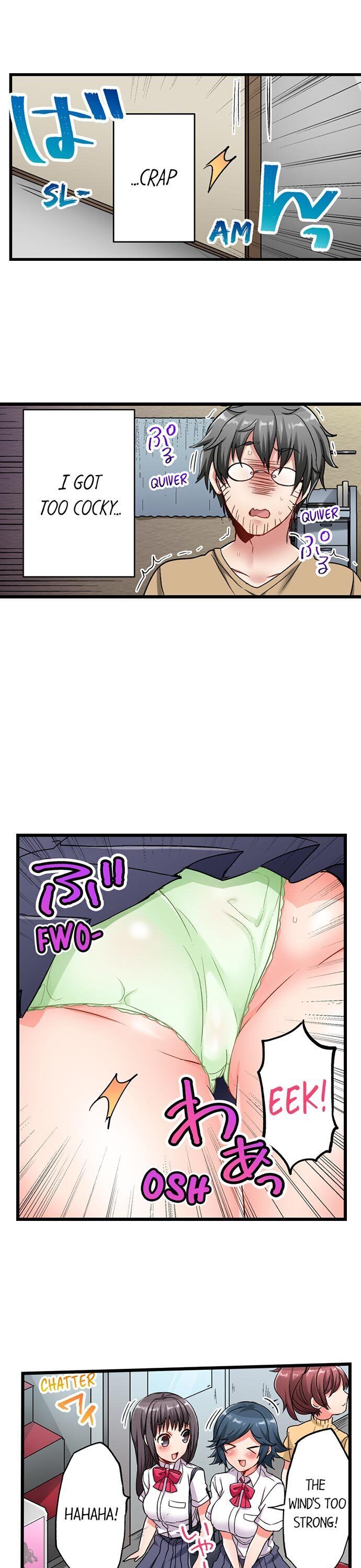 5-Second Sex Delivery Chapter 4 Page 7