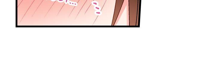 5-Second Sex Delivery Chapter 6 Page 19