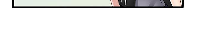 5-Second Sex Delivery Chapter 7 Page 16