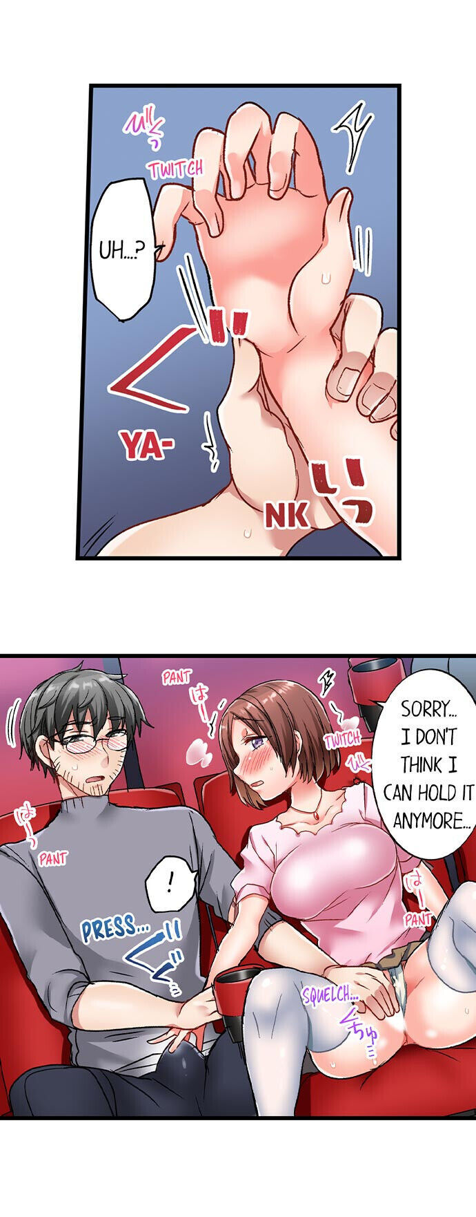 5-Second Sex Delivery Chapter 8 Page 17