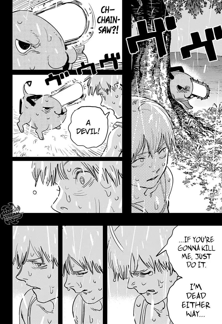 Chainsaw Man Chapter 1: A Dog And A Chainsaw Page 12