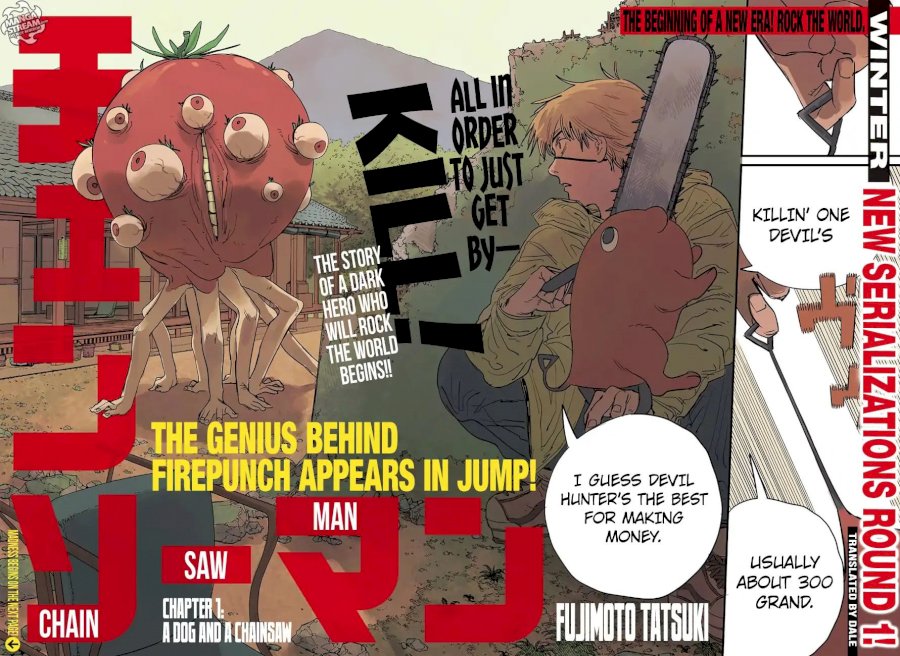Chainsaw Man Chapter 1: A Dog And A Chainsaw Page 3