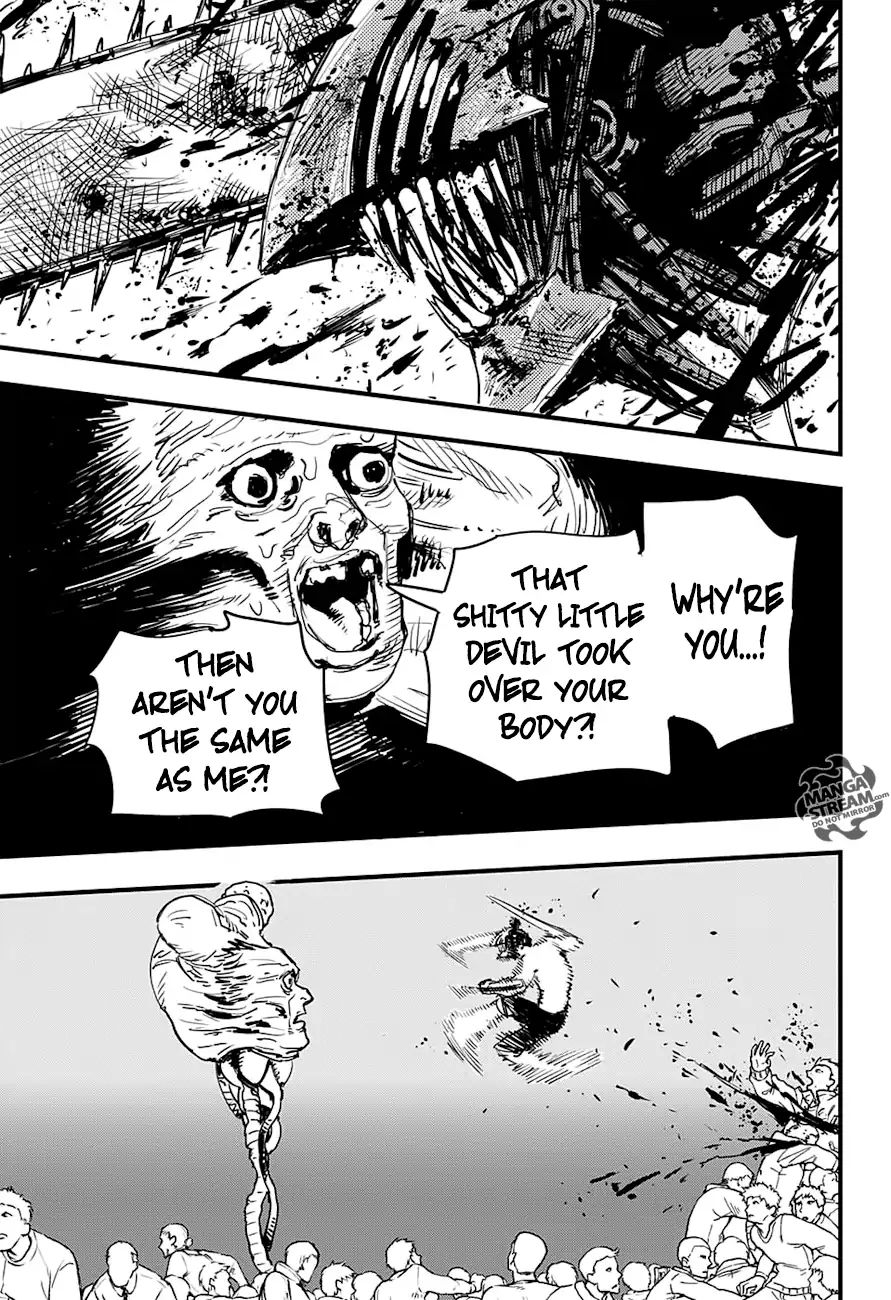 Chainsaw Man Chapter 1: A Dog And A Chainsaw Page 43