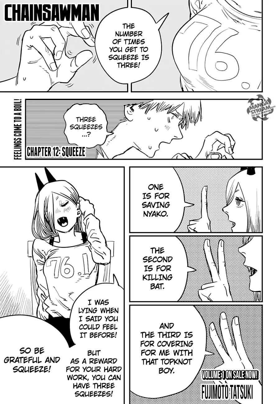 Chainsaw Man Chapter 12: Squeeze Page 1
