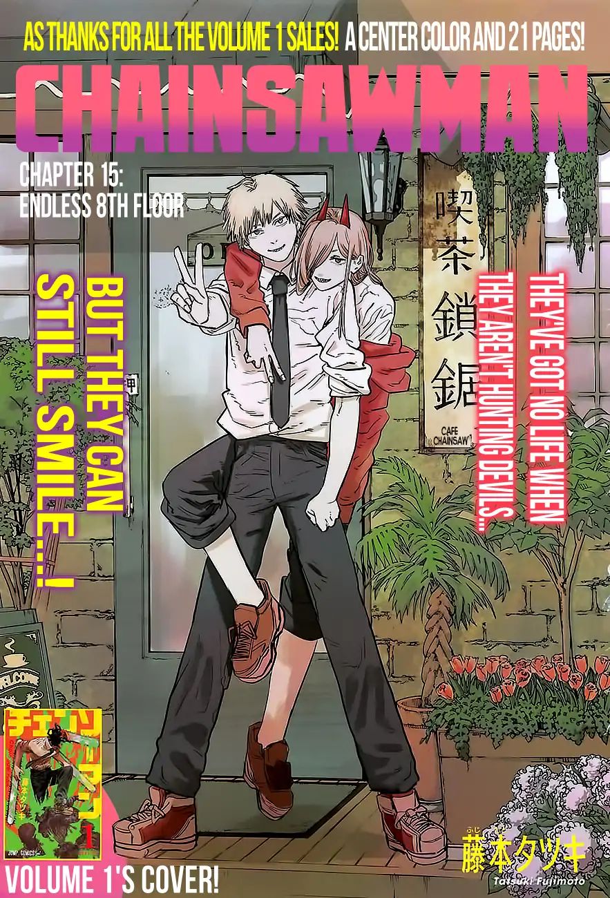 Chainsaw Man Chapter 15: Endless 8Th Floor Page 1