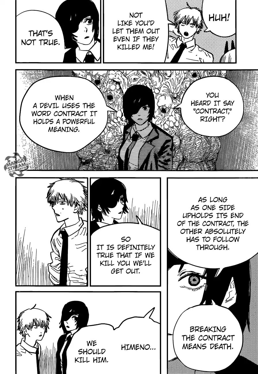 Chainsaw Man Chapter 17: Kill Denji Page 7