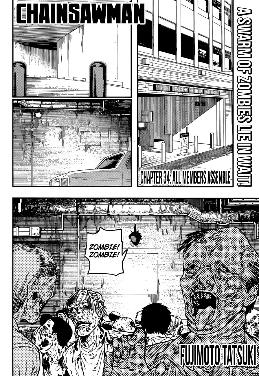 Chainsaw Man Chapter 34: All Members Assemble Page 3