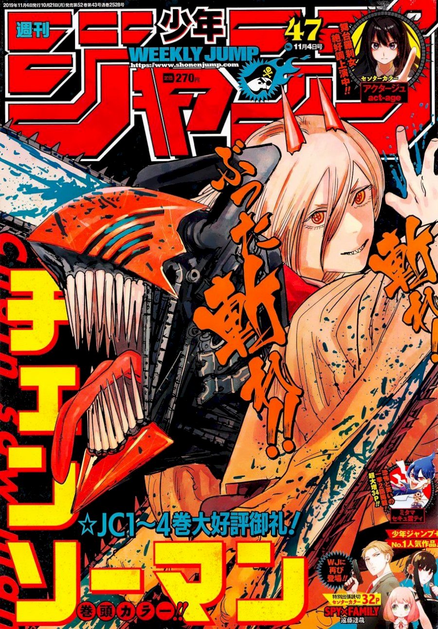 Chainsaw Man Chapter 43: Jane Slept In The Church Page 1