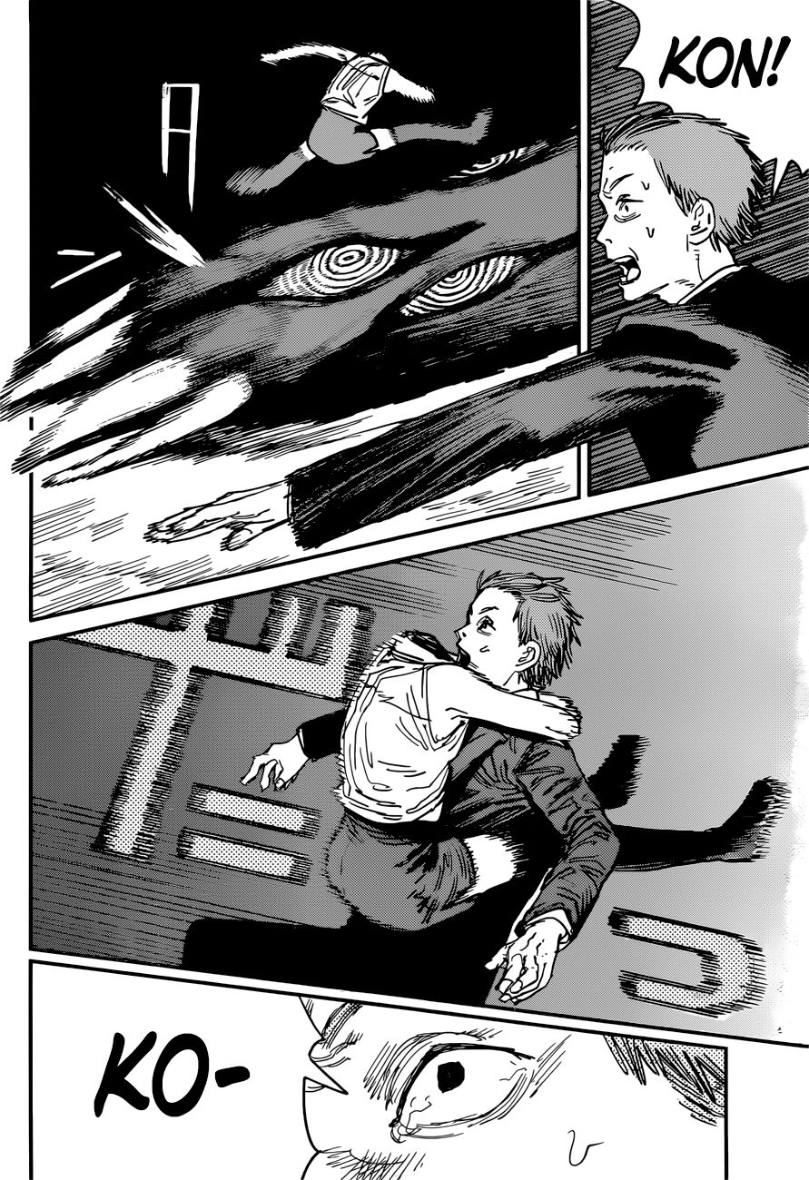 Chainsaw Man Chapter 46: The Melody Of A Massacre Page 11